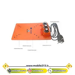 سپراتور سانشاین Sunshine SS-918E