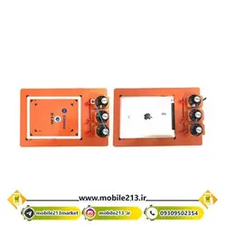 سپراتور سانشاین Sunshine SS-918E