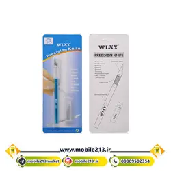 تیغ تعمیرات موبایل Wlxy Blade