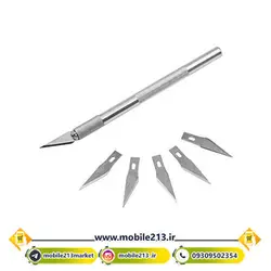 تیغ تعمیرات موبایل Wlxy Blade
