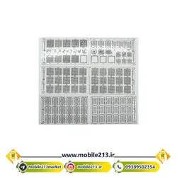 پک تعمیر برد مکانیک Mechanic UV PCB-S1512