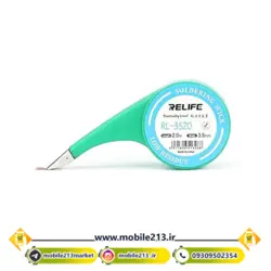 سیم قلع کش ریلایف Relife RL-3520