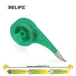 سیم قلع کش ریلایف Relife RL-3520