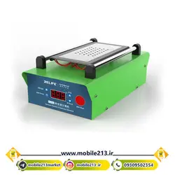 سپراتور ریلایف Relife RL-918V