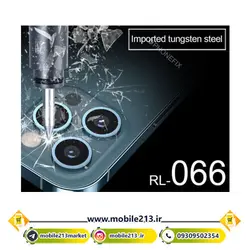 ابزار شکستن شیشه دوربین آیفون ریلایف Relife RL-066