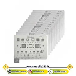 ست شابلون سامسونگ آموئی-AMAOE