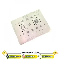 شابلون ال جی AMAOE LG-2