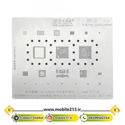 شابلون هواوی AMAOE HW-9