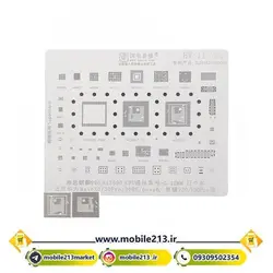 شابلون هواوی AMAOE HW-11
