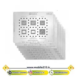ست شابلون سی پی یو کوالکام آموئی AMAOE