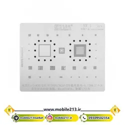شابلون هواوی AMAOE HW-1