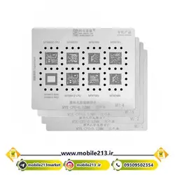 ست شابلون سی پی یو مدیاتک اندروید AMAOE