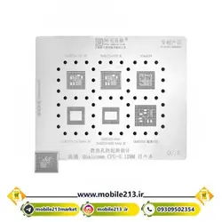 شابلون سی پی یو کوالکام اندروید AMAOE QU-8
