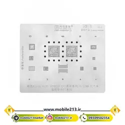 شابلون هواوی AMAOE HW-5