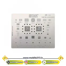 شابلون هواوی AMAOE HW-14