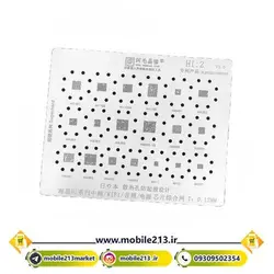 شابلون پاور های سیلیکون اندروید AMAOE HI-2