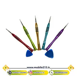 پک پیچ گوشتی فلزی Sunshine SS-5103A