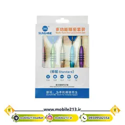 پک پیچ گوشتی فلزی Sunshine SS-5103A