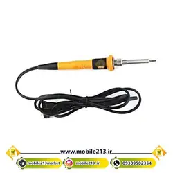 هویه سرامیکی سانشاین Sunshine SL-907