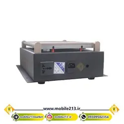 سپراتور و تاچ بردار Sunshine S-918P
