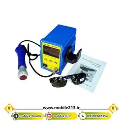 هیتر لیزری یاکسون Yaxun YX-863D