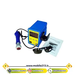 هیتر لیزری مادون قرمز یاکسون Yaxun YX-863D