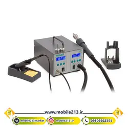 هیتر هویه کوییک Quick 712