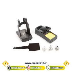 هیتر هویه کوییک Quick 712