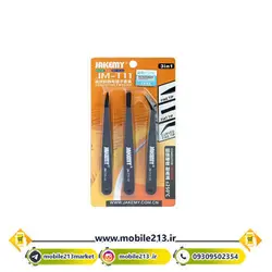 ست پنس جاکمی Jakemy JM-T11