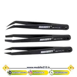 ست پنس جاکمی Jakemy JM-T11
