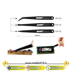 ست پنس جاکمی Jakemy JM-T11