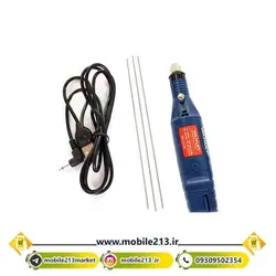دستگاه ریموور چسب OCA یاکسون Yaxun YX-6034
