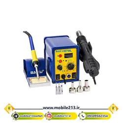 هیتر هویه باکو Baku BK-878L