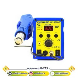 هیتر هویه مکانیک Mechanic HK-8586D