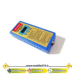 هیتر تک کاره یاکسون YAXUN YX-8033