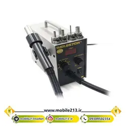 هیتر کوییک QUICK 857DW PLUS