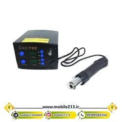 هیتر هویه لوکی LUKEY 702