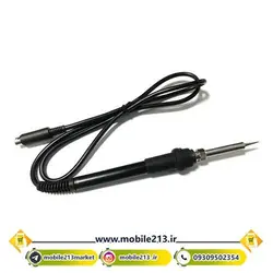 هیتر هویه لوکی LUKEY 702