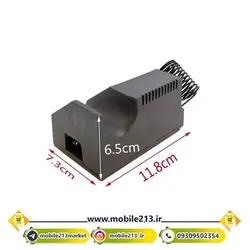 هیتر هویه یاکسون YAXUN YX-935