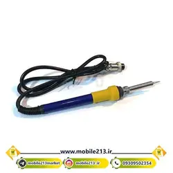 هیتر هویه یاکسون YAXUN 888D