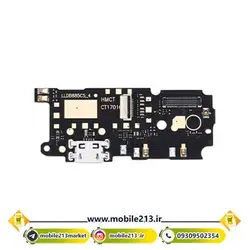 برد شارژ شیائومی Redmi Note 4