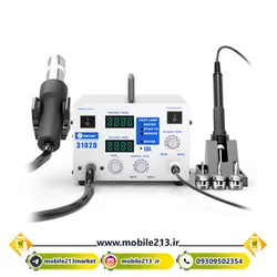 هیتر هویه کایلیوی Kailiwei 3102D