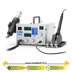 هیتر هویه کایلیوی Kailiwei 3102D