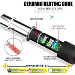 هیتر هویه کایلیوی Kailiwei 3102D