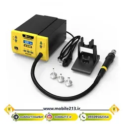 هیتر هویه کایلیوی KAILIWEI 861DW