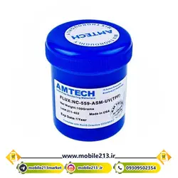 خمیر فلکس AMTECH NC-559-ASM