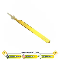 پنس سر صاف وتوس VETUS MCS-16-7D