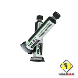 عایق برد یو وی سرنگی مشکی ریلایف RELIFE RL-UVH900B