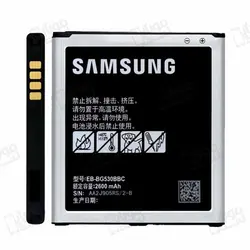 باتری سامسونگ گلکسی جی 3 2016  | samsung galaxy j320 battery