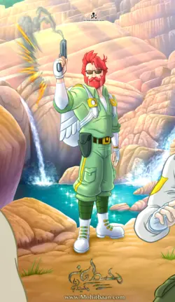 کتاب خاطرات محیطبانِ محیطبانان